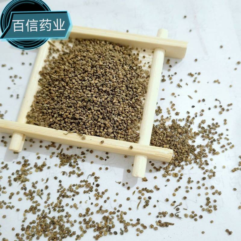 五倍子优选货实物拍摄重在品质货源充足欢迎选购