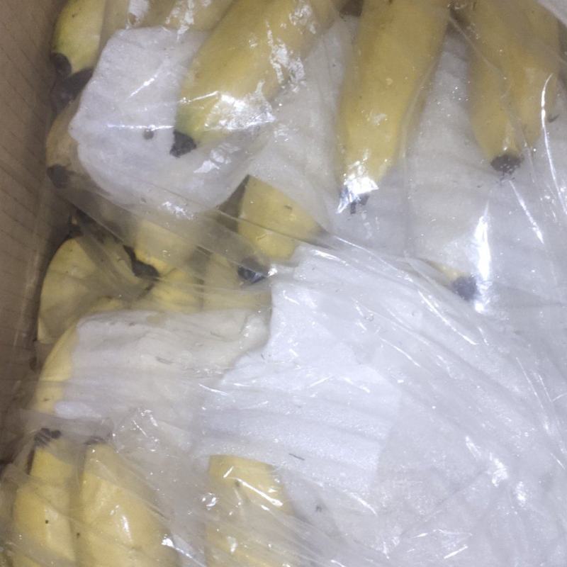 又好又便宜的大香蕉特价