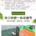 手推多功能施肥播种机玉米大豆高粱播种机株距下种量下肥可调