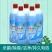 洁厕液洁厕灵马桶清洁剂除臭尿垢瓷砖清洁剂
