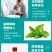 洁厕液洁厕灵马桶清洁剂除臭尿垢瓷砖清洁剂