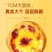 【包邮-200个蛋挞皮】葡式蛋挞皮批发家用半成品带锡底