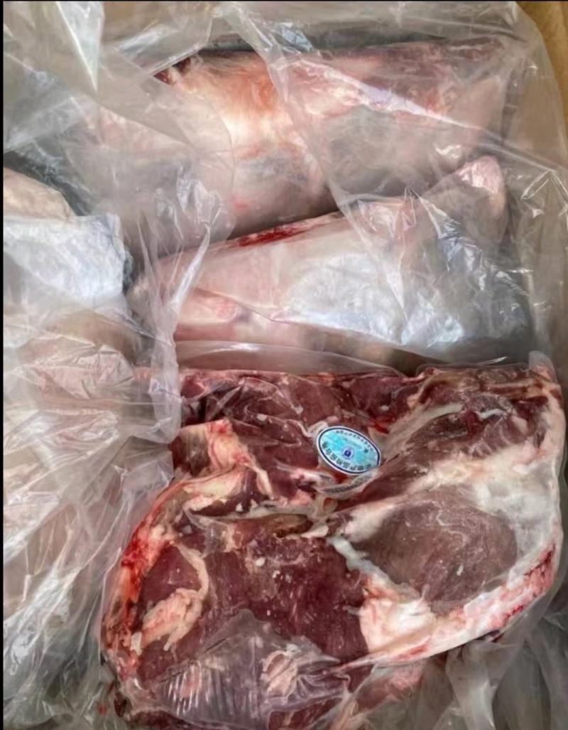 羊腿肉，纯干羔羊后腿包，独立包装，鲜冻。适合卤炖串串爆炒
