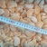 橘子瓣桔子速冻橘子瓣现货大量批发橘子瓣批发烘焙饮品原料