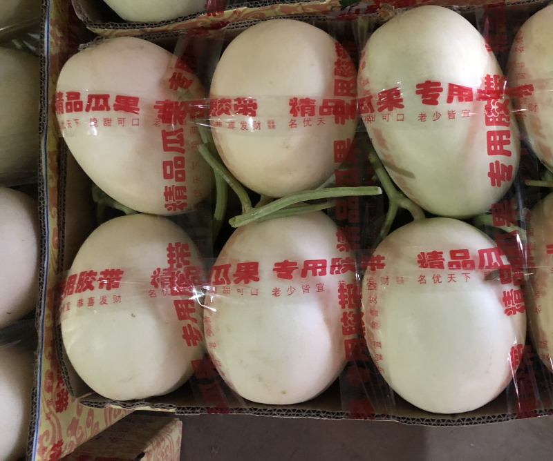 随时可发货