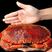 面包蟹超大只面包蟹熟食黄金蟹熟冻即食螃蟹珍宝蟹海蟹包邮
