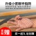 大飞盘式撒网美式渔网抛网手撒手抛网鱼网捕鱼自动易抛旋网渔