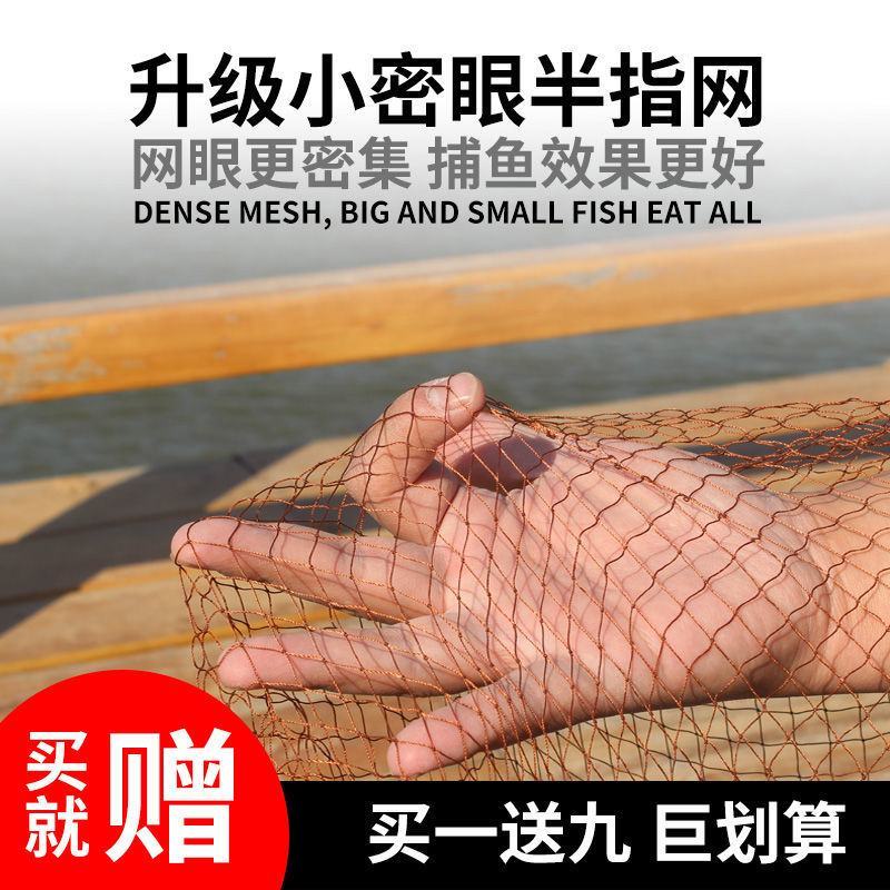 大飞盘式撒网美式渔网抛网手撒手抛网鱼网捕鱼自动易抛旋网渔
