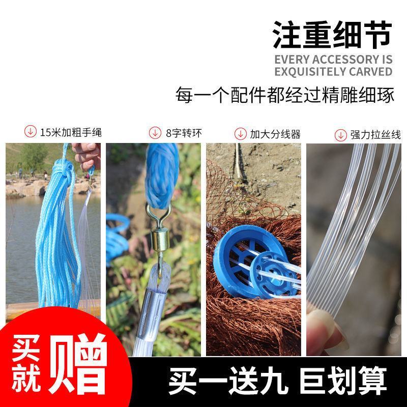 大飞盘式撒网美式渔网抛网手撒手抛网鱼网捕鱼自动易抛旋网渔