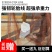 大飞盘式撒网美式渔网抛网手撒手抛网鱼网捕鱼自动易抛旋网渔