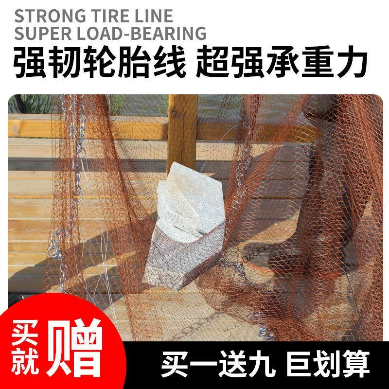 大飞盘式撒网美式渔网抛网手撒手抛网鱼网捕鱼自动易抛旋网渔