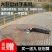 大飞盘式撒网美式渔网抛网手撒手抛网鱼网捕鱼自动易抛旋网渔