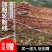大飞盘式撒网美式渔网抛网手撒手抛网鱼网捕鱼自动易抛旋网渔