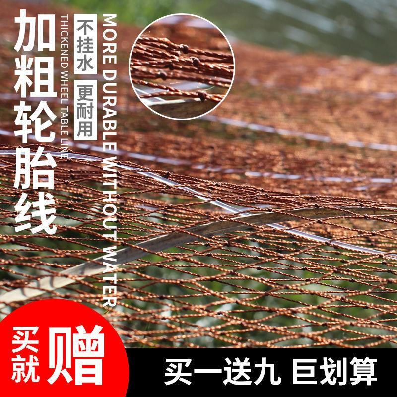 大飞盘式撒网美式渔网抛网手撒手抛网鱼网捕鱼自动易抛旋网渔