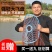 大飞盘式撒网美式渔网抛网手撒手抛网鱼网捕鱼自动易抛旋网渔
