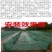 10目养殖网箱泥鳅黄鳝龙虾网螃蟹网箱养渔网箱防逃网养鱼存