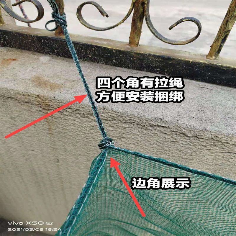 10目养殖网箱泥鳅黄鳝龙虾网螃蟹网箱养渔网箱防逃网养鱼存