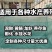10目养殖网箱泥鳅黄鳝龙虾网螃蟹网箱养渔网箱防逃网养鱼存