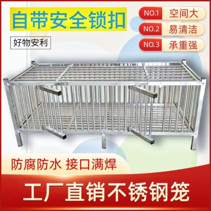 不锈钢大鸡笼家用大号加密加粗养殖笼带轮子鸭笼兔笼鸽子笼
