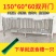 不锈钢大鸡笼家用大号加密加粗养殖笼带轮子鸭笼兔笼鸽子笼