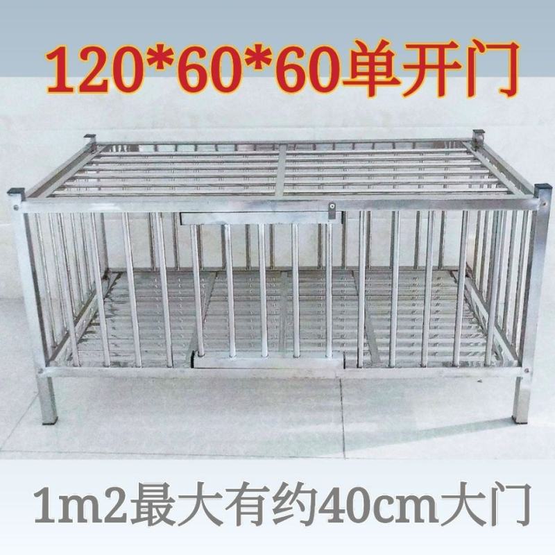 不锈钢大鸡笼家用大号加密加粗养殖笼带轮子鸭笼兔笼鸽子笼