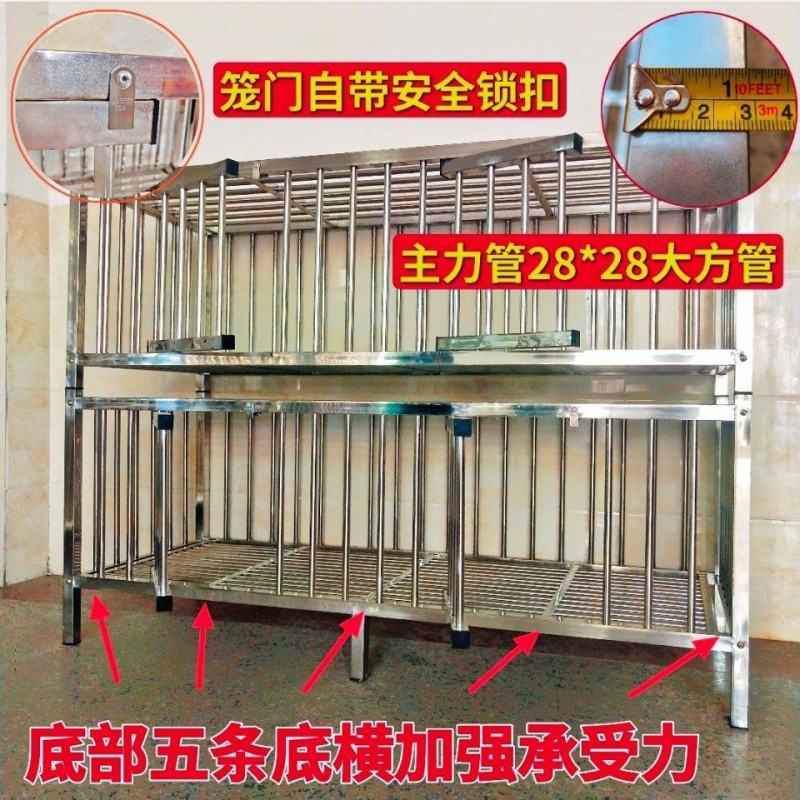 不锈钢大鸡笼家用大号加密加粗养殖笼带轮子鸭笼兔笼鸽子笼