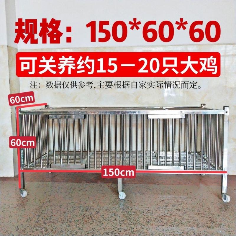 不锈钢大鸡笼家用大号加密加粗养殖笼带轮子鸭笼兔笼鸽子笼