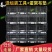 鸽子笼家用鸽鹏繁殖笼大型号养殖批发鸽笼网鸽具加粗加密白鸽