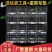 鸽子笼家用鸽鹏繁殖笼大型号养殖批发鸽笼网鸽具加粗加密白鸽