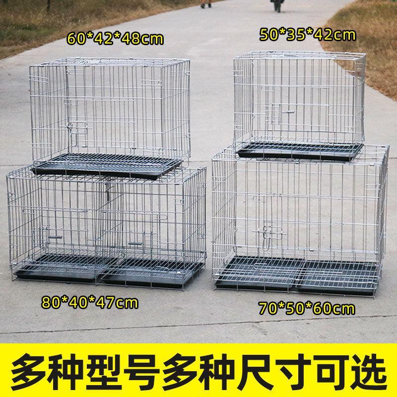 鸽子笼养殖笼大号家用折叠带隔断繁殖配对笼鸽子用品鸡笼鸟笼