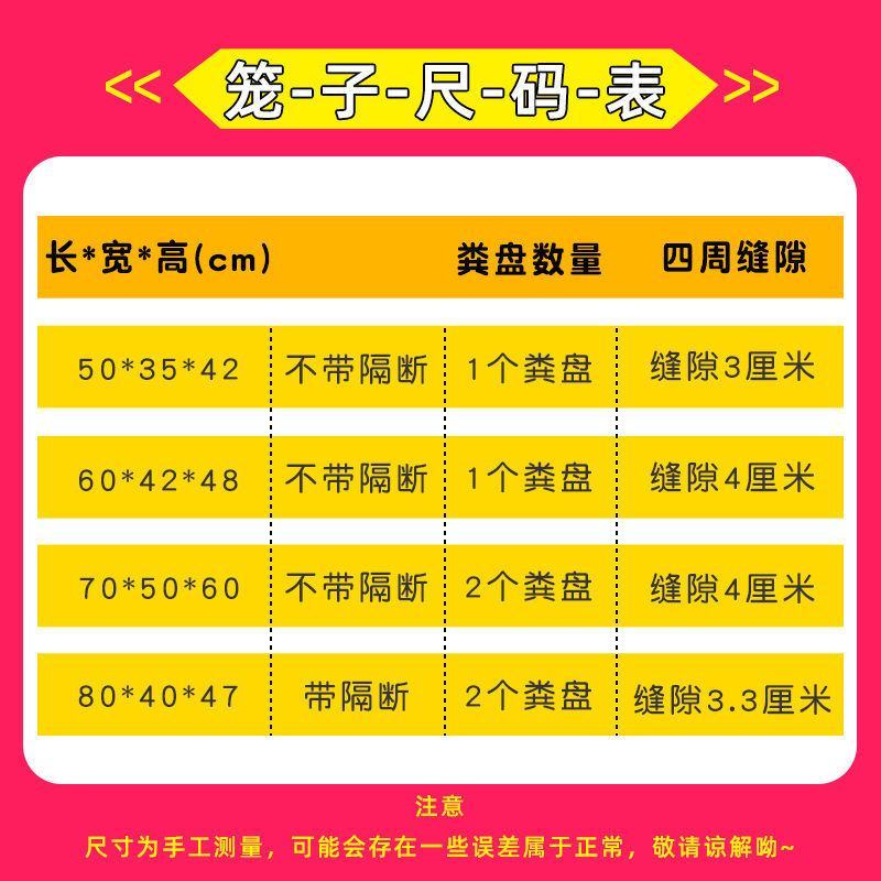 鸽子笼养殖笼大号家用折叠带隔断繁殖配对笼鸽子用品鸡笼鸟笼