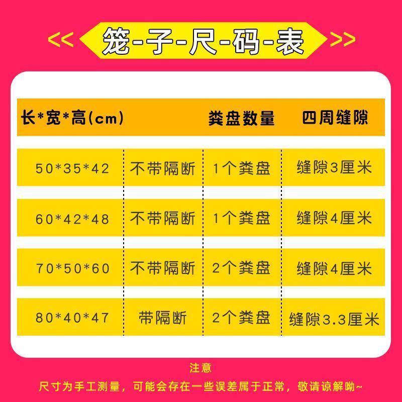 包邮加粗鸽子笼子鸽子用品用具鸽子笼大号鸡笼家用鸽子养殖笼
