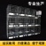 鸽子笼子养殖笼白鸽棚鸽房家用肉种鸽繁殖信鸽配对笼大型号鸽