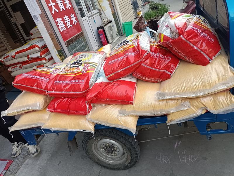 选白米！大米选白米！所有商品不包！五谷杂粮专营