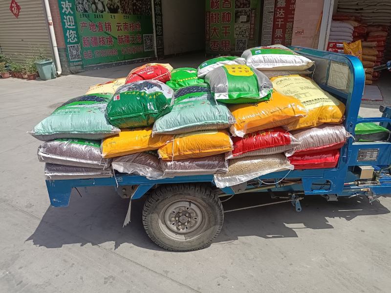 选白米！大米选白米！所有商品不包！五谷杂粮专营