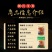 多彩贵麻辣土豆片开阳馋解香麻辣土豆丝辣条特产小吃