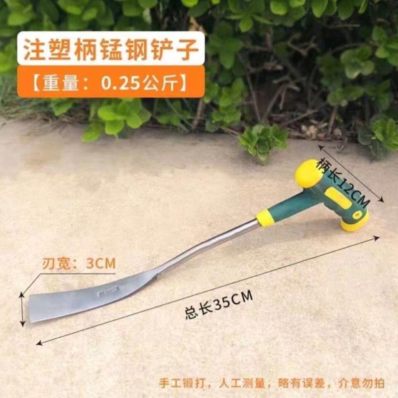 挖荠菜挖蒜铲子园艺种花特快铁铲种菜除草挖土拔草户外挖野菜