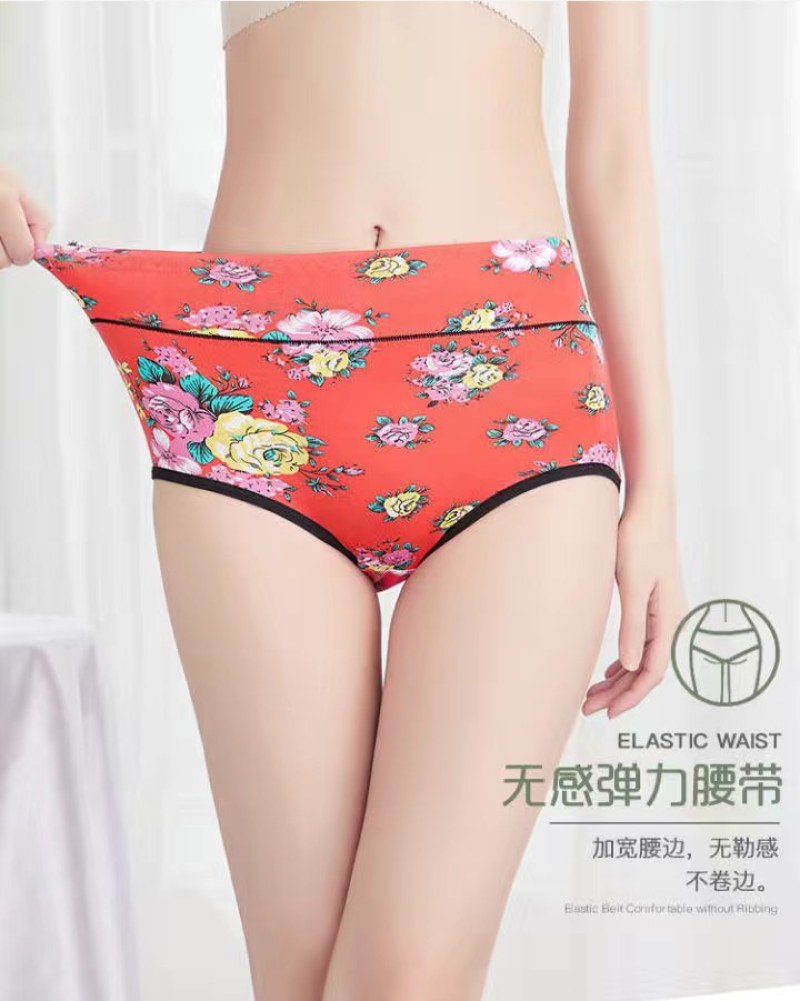 3条内裤女士高腰收腹石墨烯抗菌提臀大码塑身印花舒适裤衩