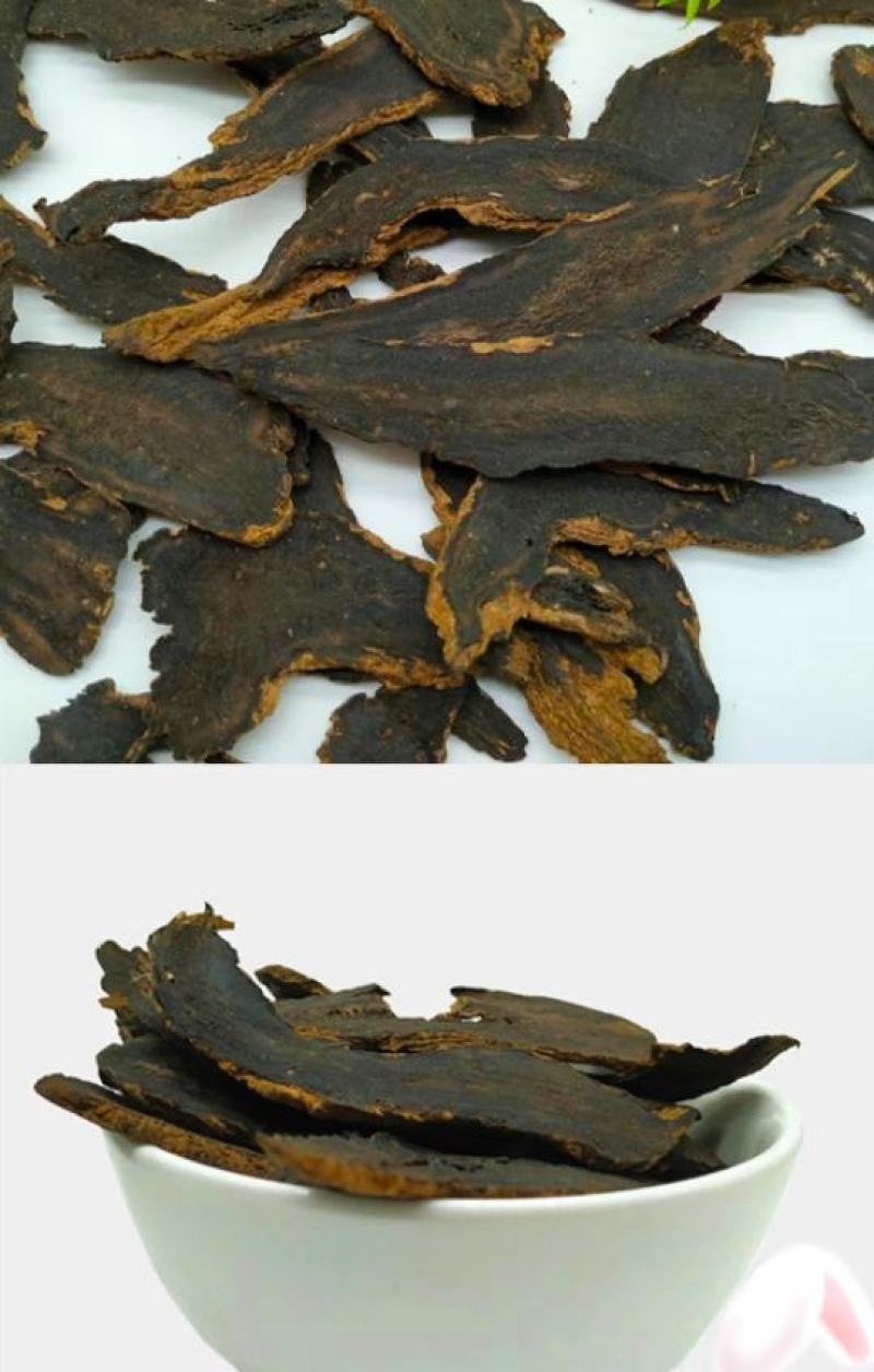 玄参道地中药材玄参片黑玄参干净无杂保质保量包邮