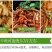 竹笋干，味道好，品质好，一件代发，包邮。