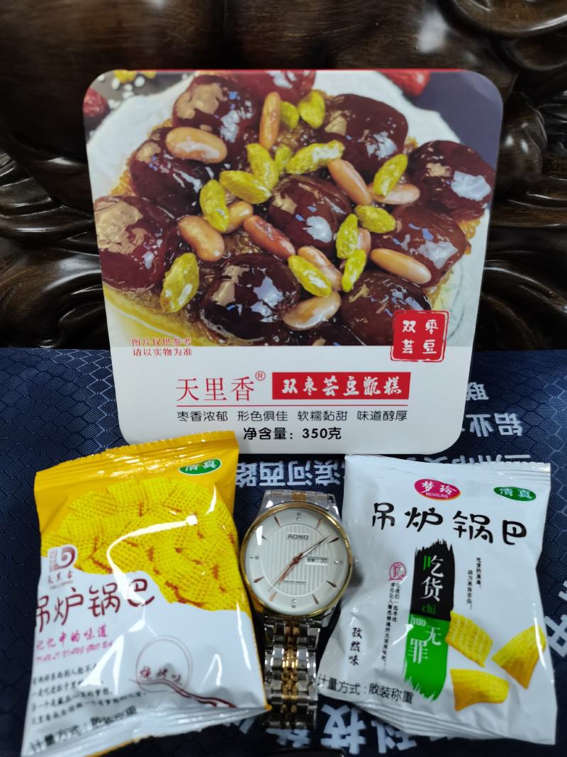 甑糕:厂家直销，质量保证，精诚合作！