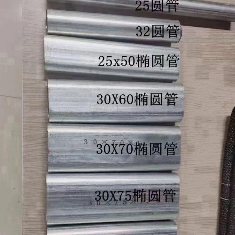 大棚管实体厂家，全国各地建养植棚，种植棚