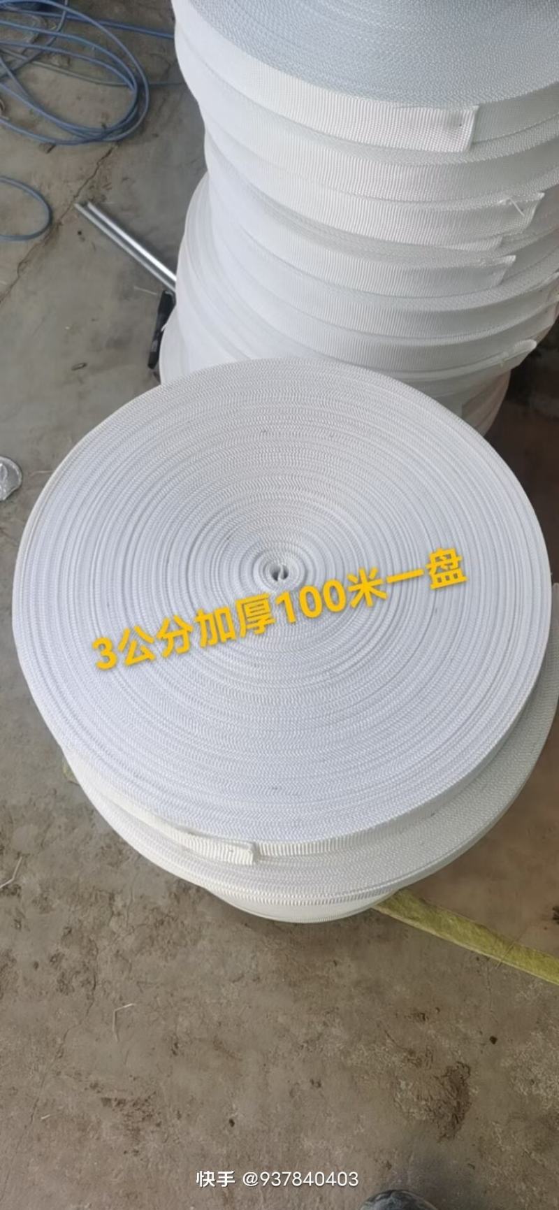 天津大棚设施其它配件/厂家直发规格齐全/量大从优