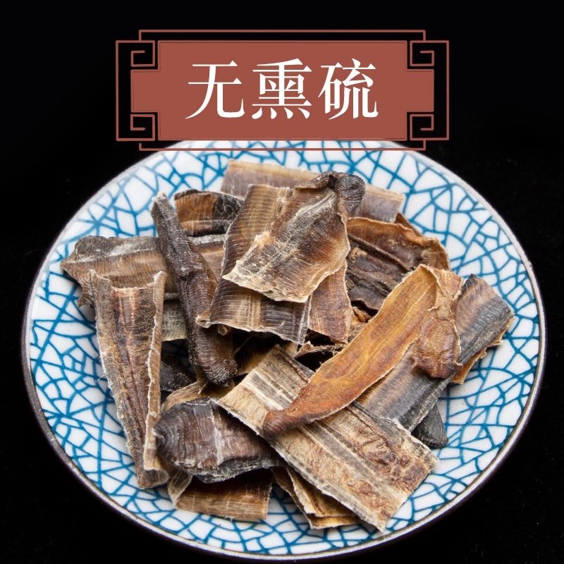 地龙广地龙全开无泥规格齐全现货供应欢迎老板采购