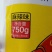 【麻辣小龙虾】麻辣蒜香小龙虾加热即食电商全国发货