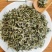 正宗雅安蒙顶山茶高山茶明前特级绿茶三款甘露