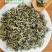 正宗雅安蒙顶山茶高山茶明前特级绿茶三款甘露