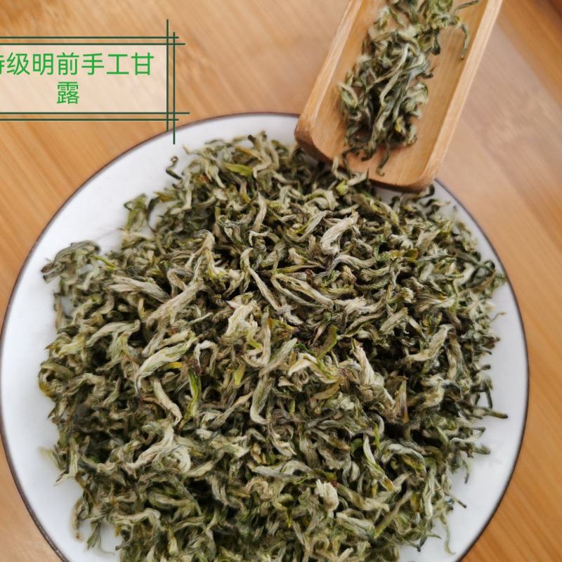 正宗雅安蒙顶山茶高山茶明前特级绿茶三款甘露