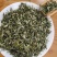 正宗雅安蒙顶山茶高山茶明前特级绿茶三款甘露