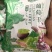 葡萄干新疆葡萄干电商用葡萄干厂家货源低价供应颜色好